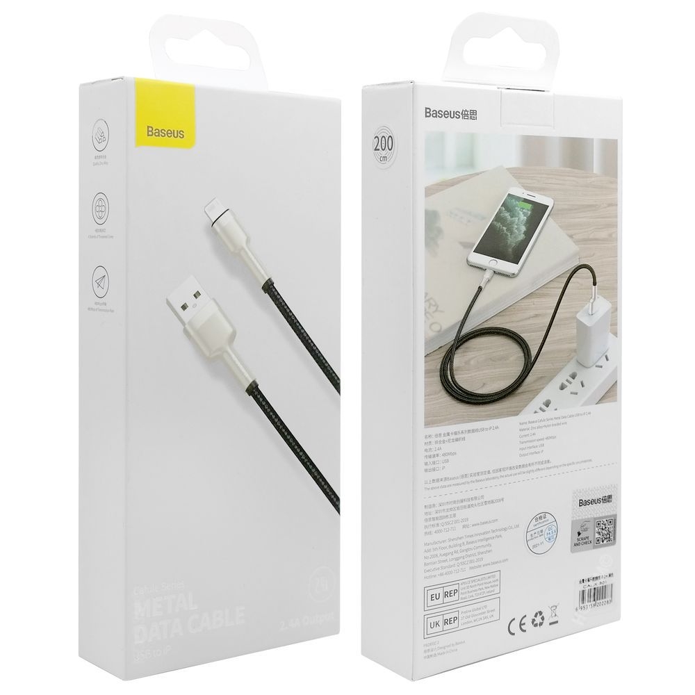 Product gallery 71098