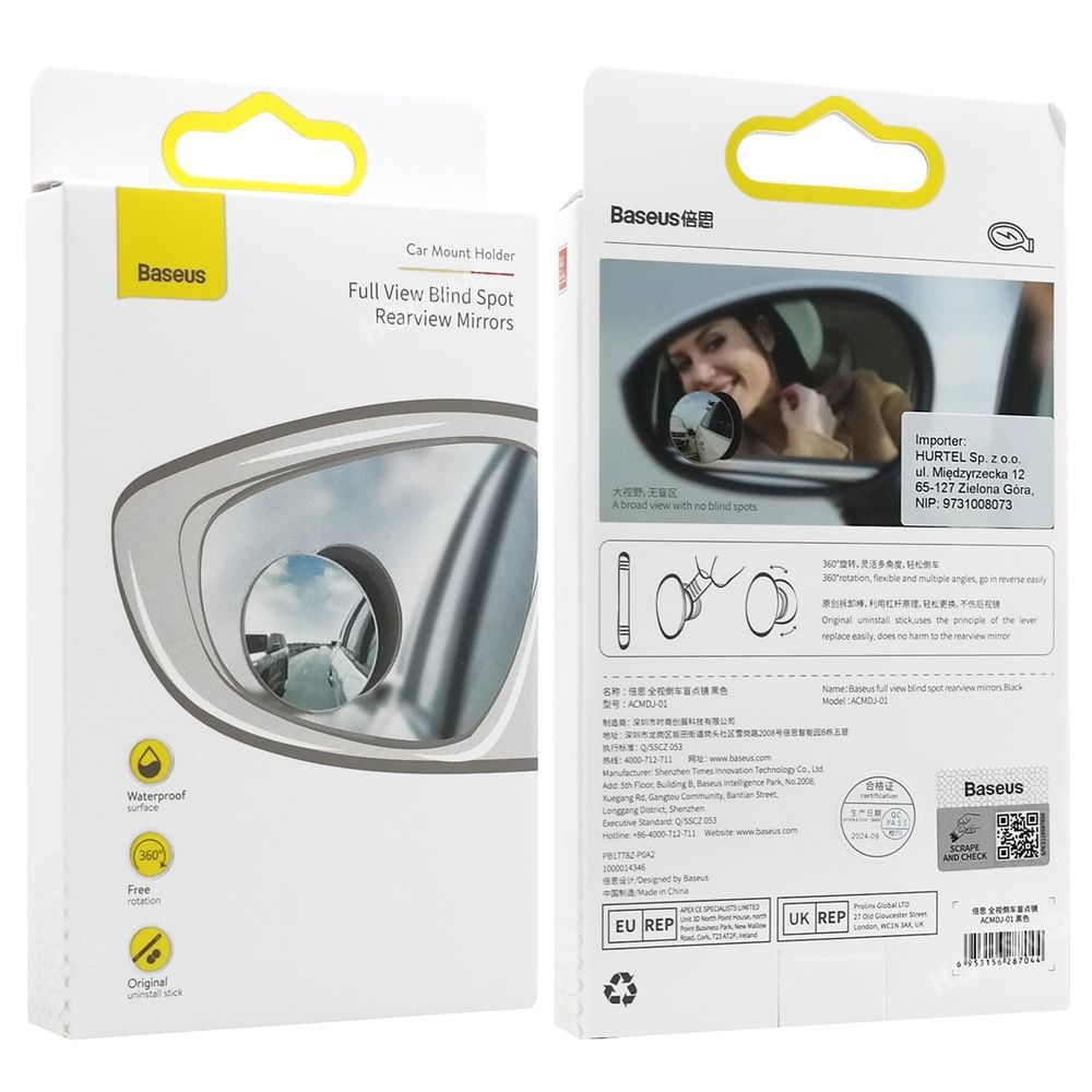 Product gallery 15188