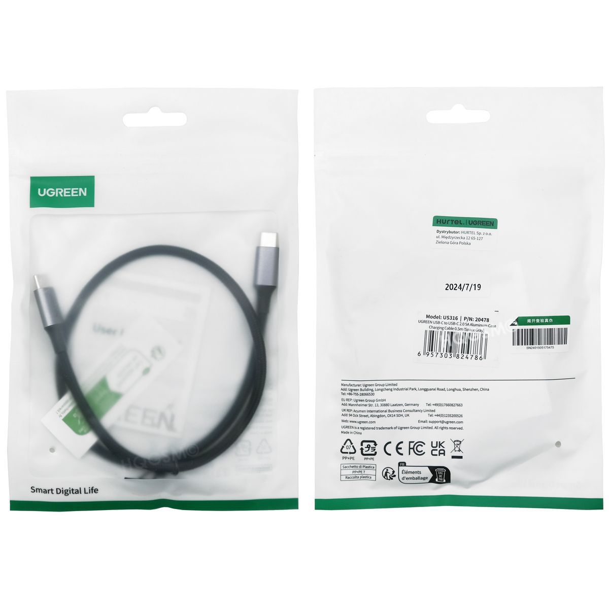 Product gallery 15174