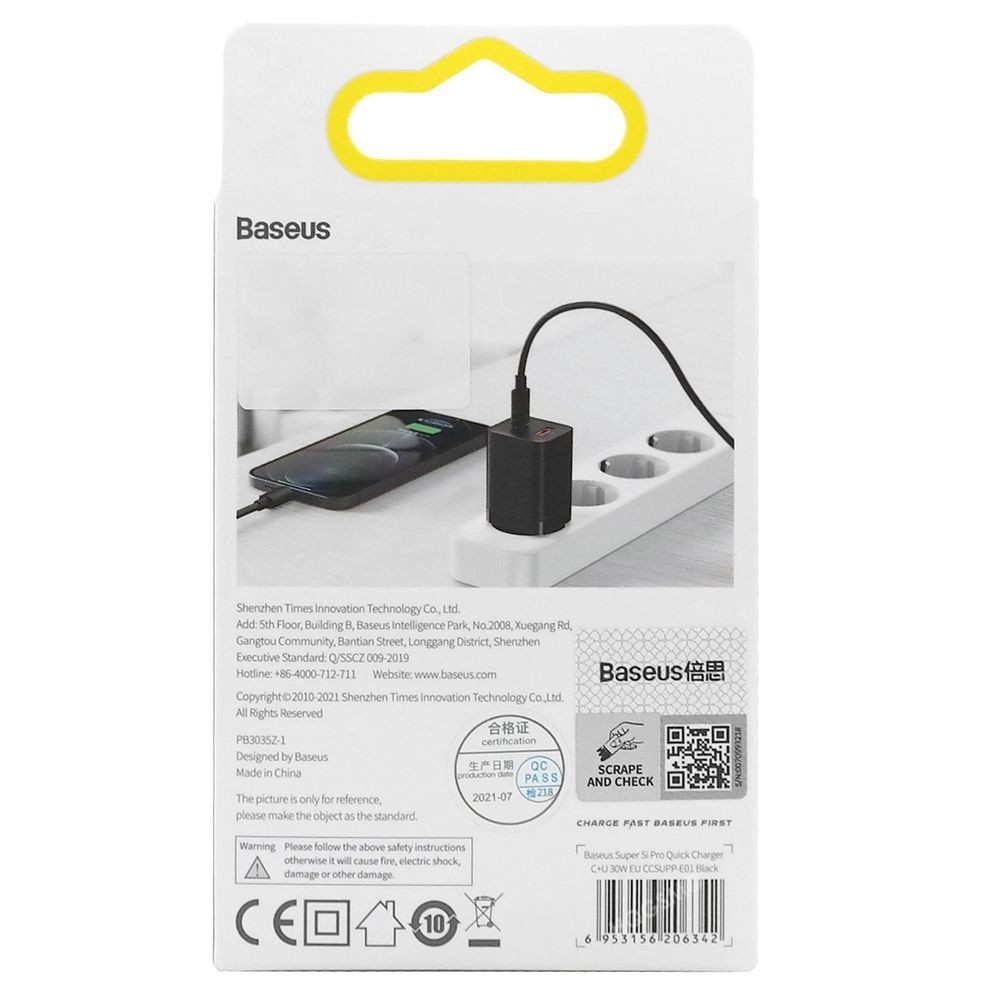 Product gallery 156541