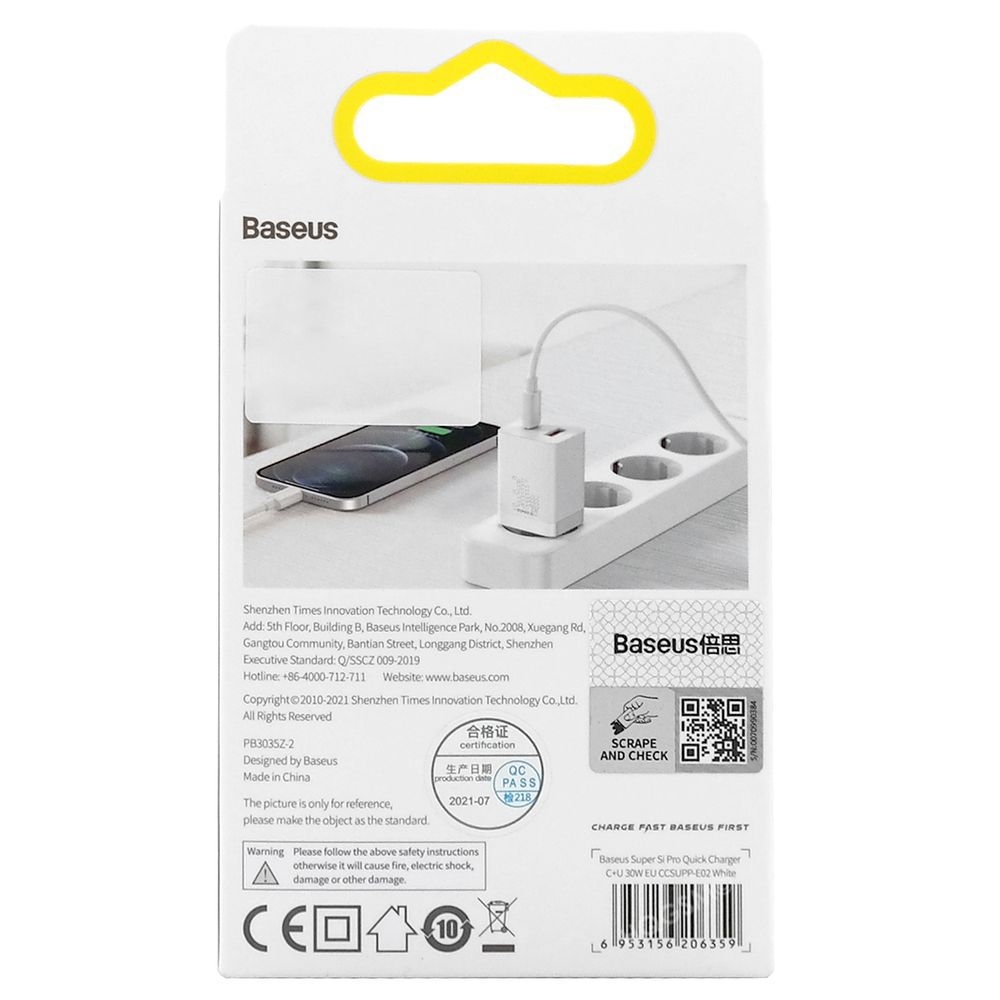 Product gallery 9242