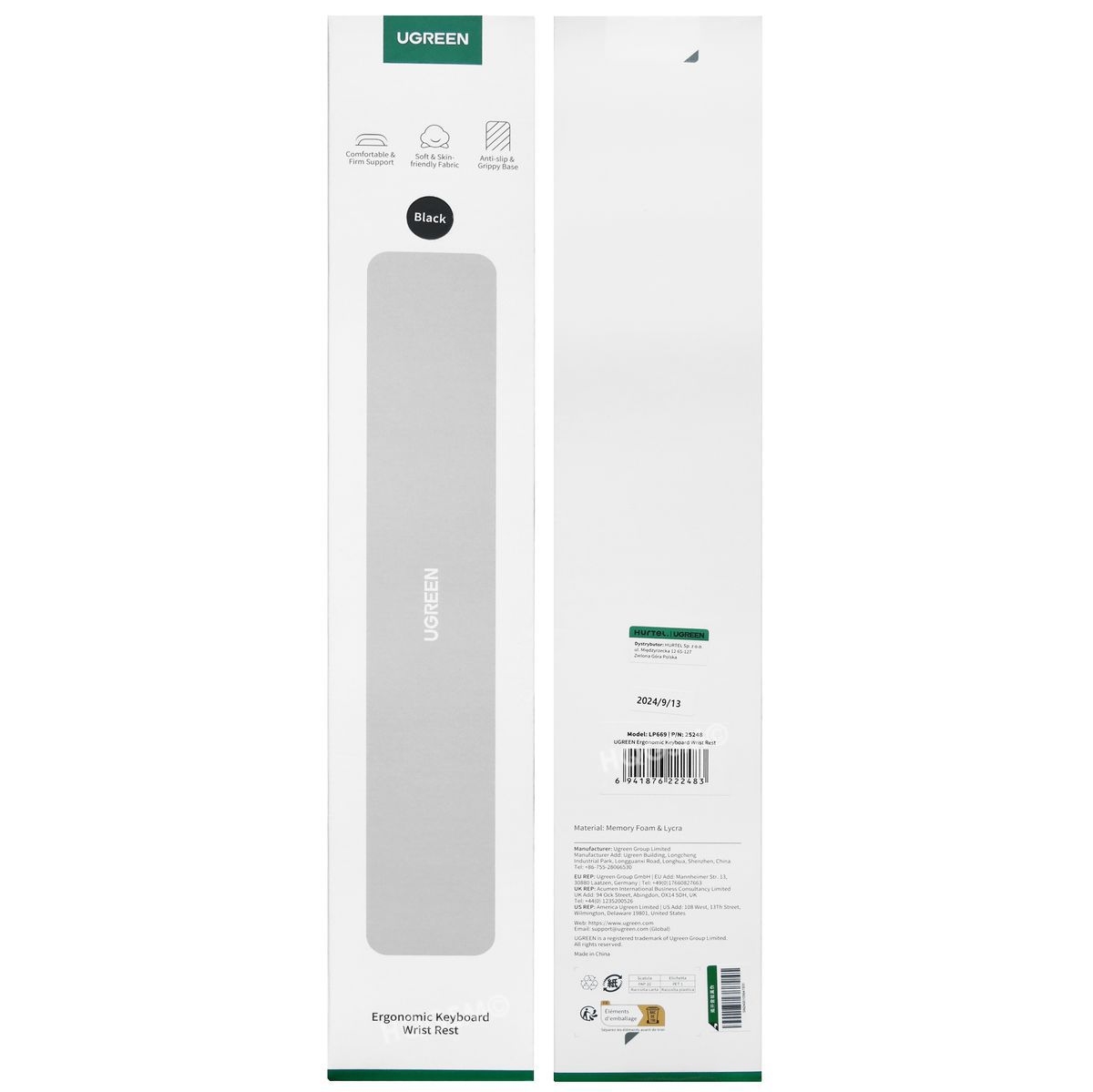 Product gallery 15054