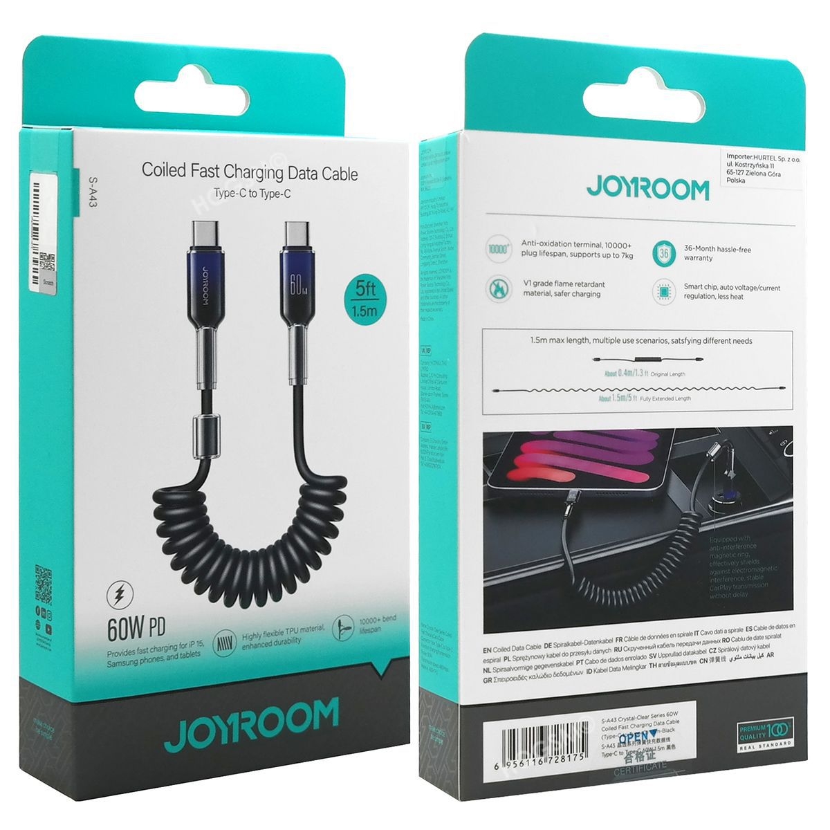 Product gallery 14837