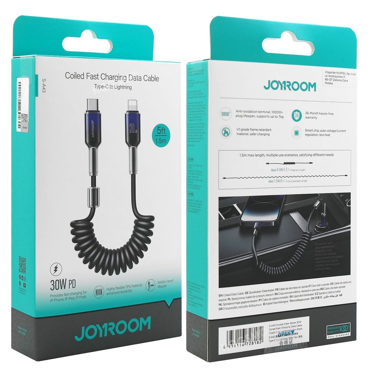 Product gallery 14826