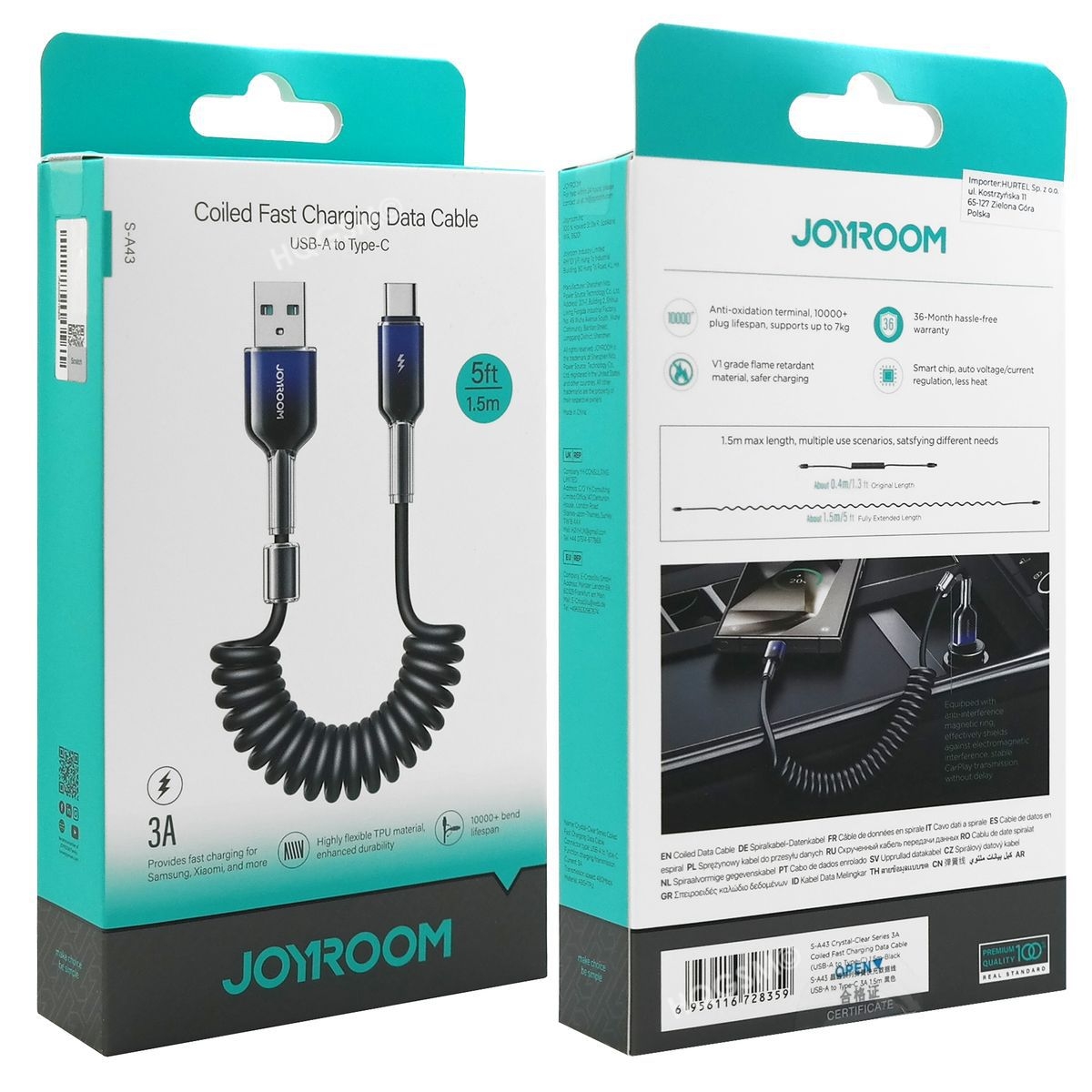 Product gallery 14804