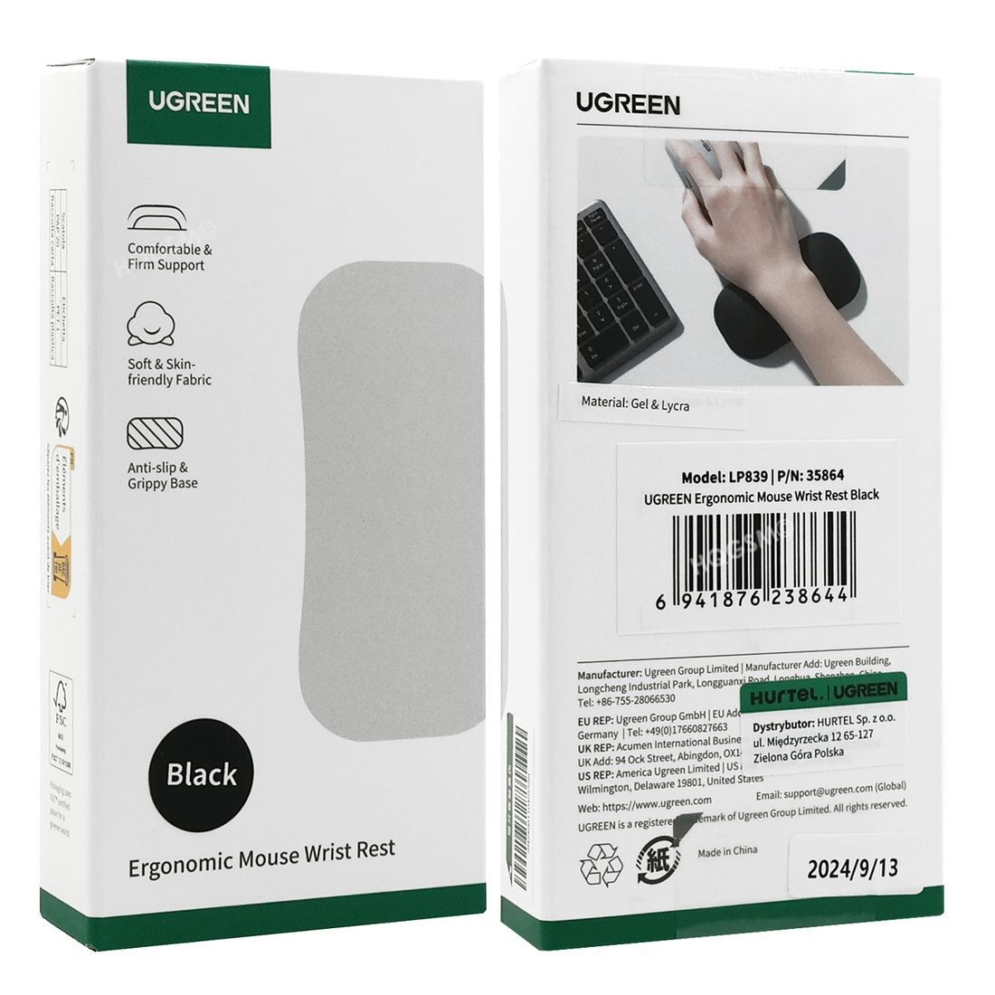 Product gallery 14749