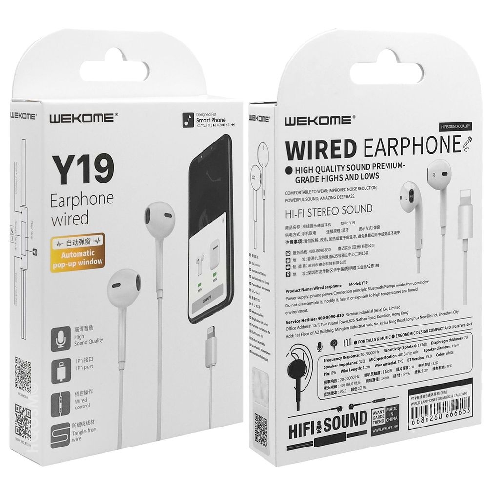 Product gallery 70559