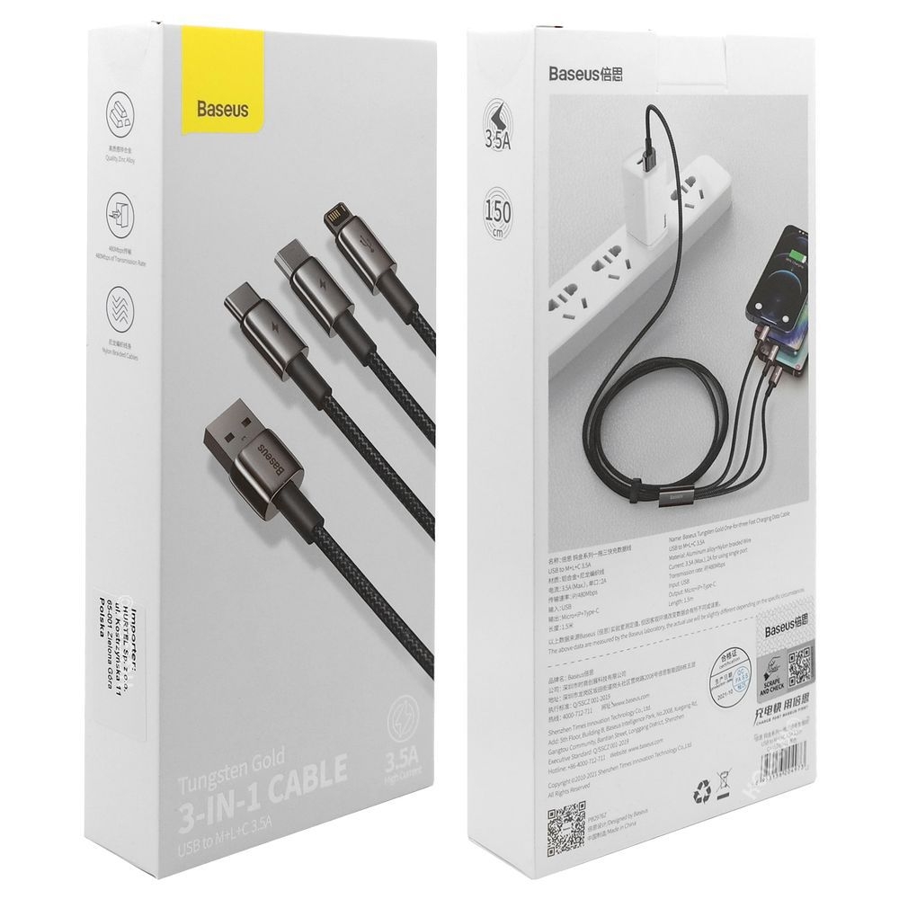 Product gallery 70484