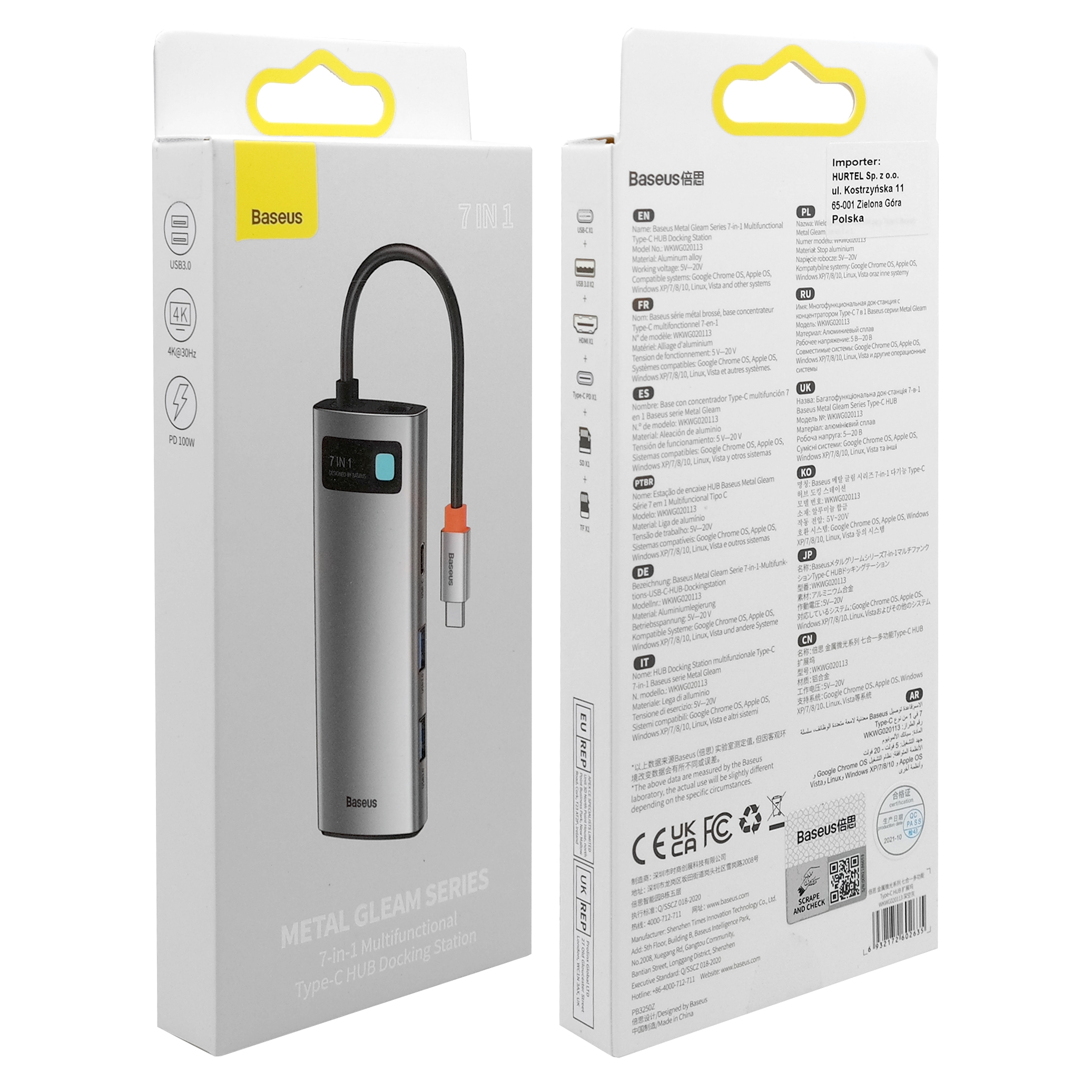 Product gallery 70417