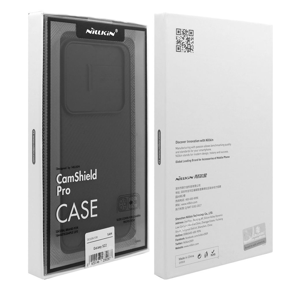 Product gallery 69784