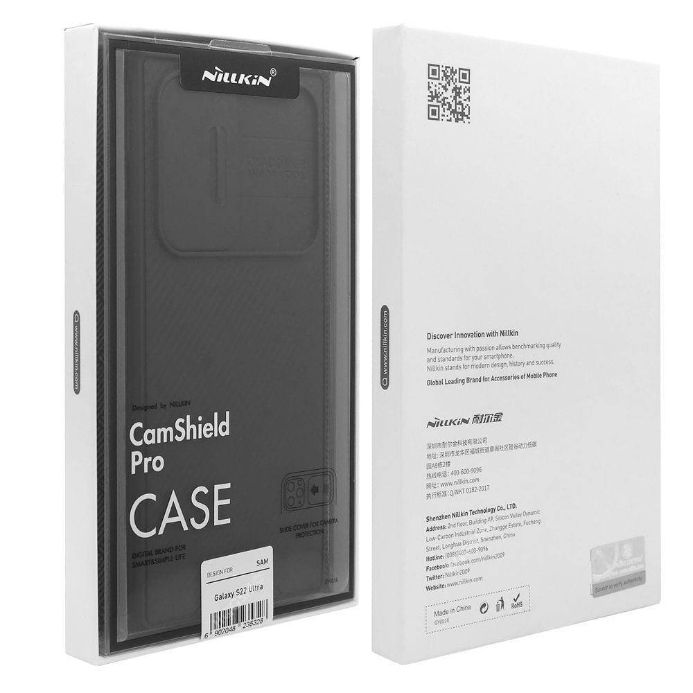 Product gallery 8305