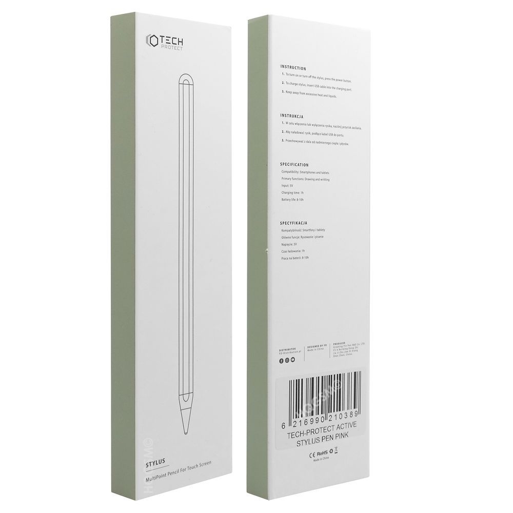 Product gallery 67812