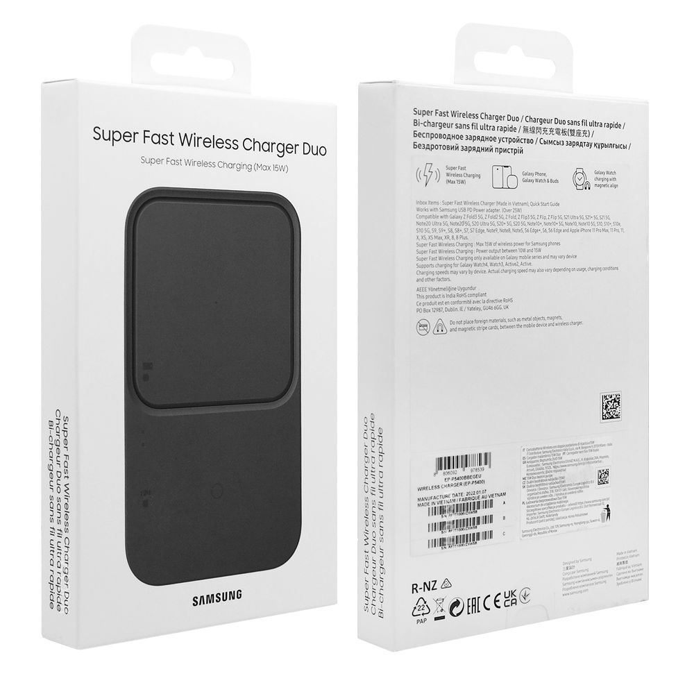 Product gallery 7824