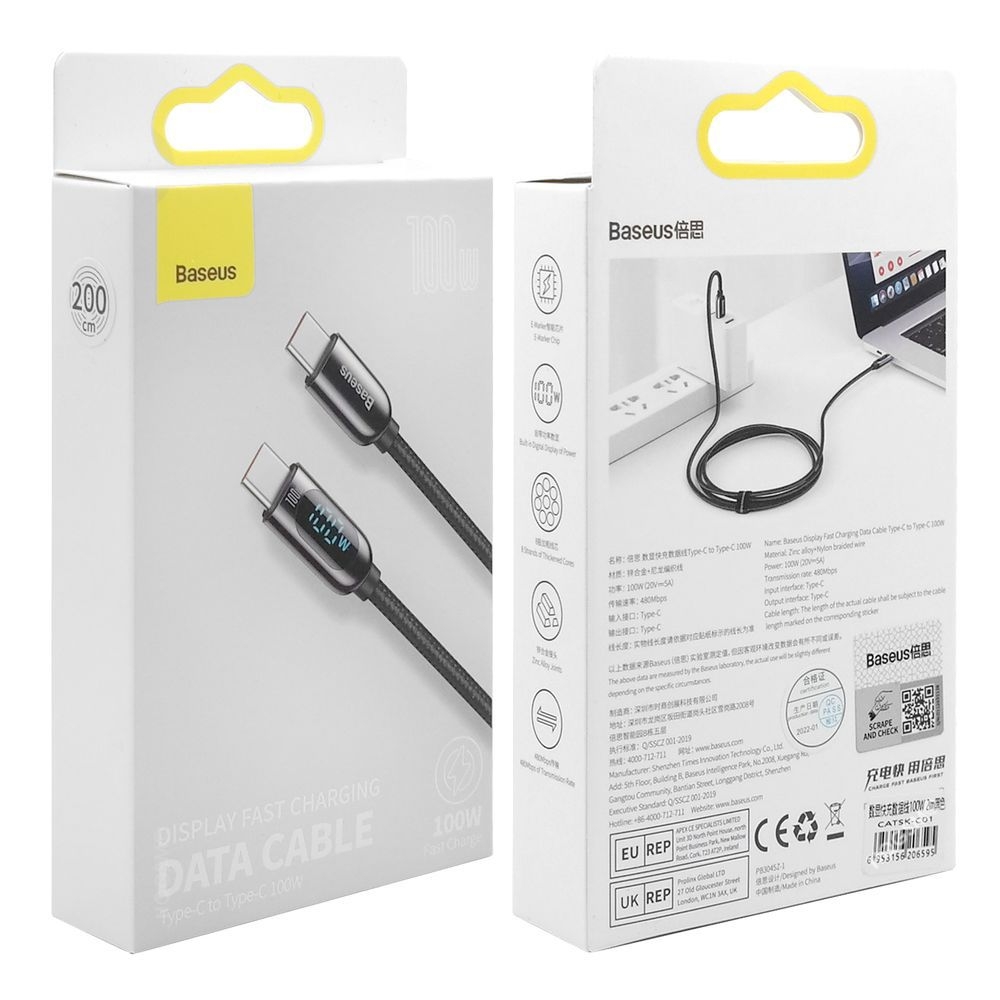 Product gallery 66051