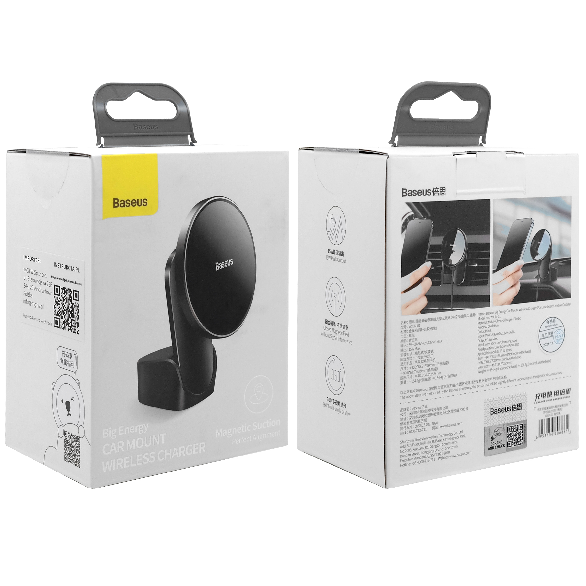 Product gallery 66017