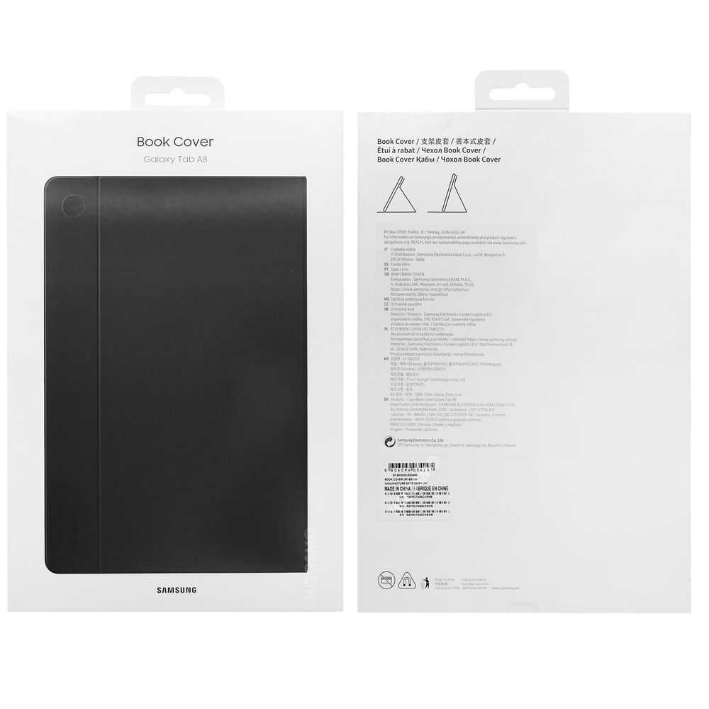 Product gallery 65335