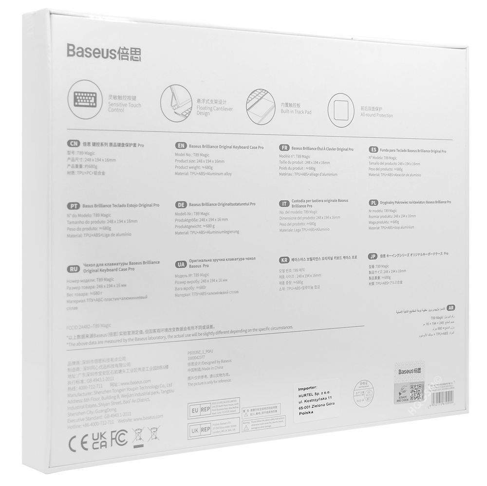 Product gallery 6877