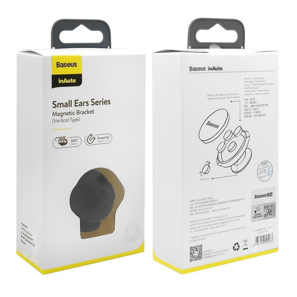 Product gallery 122709