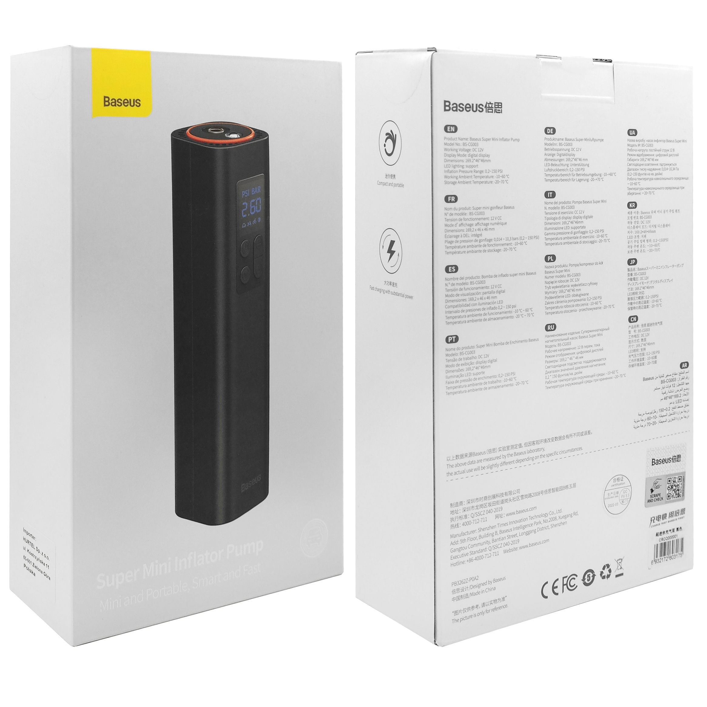 Product gallery 64753