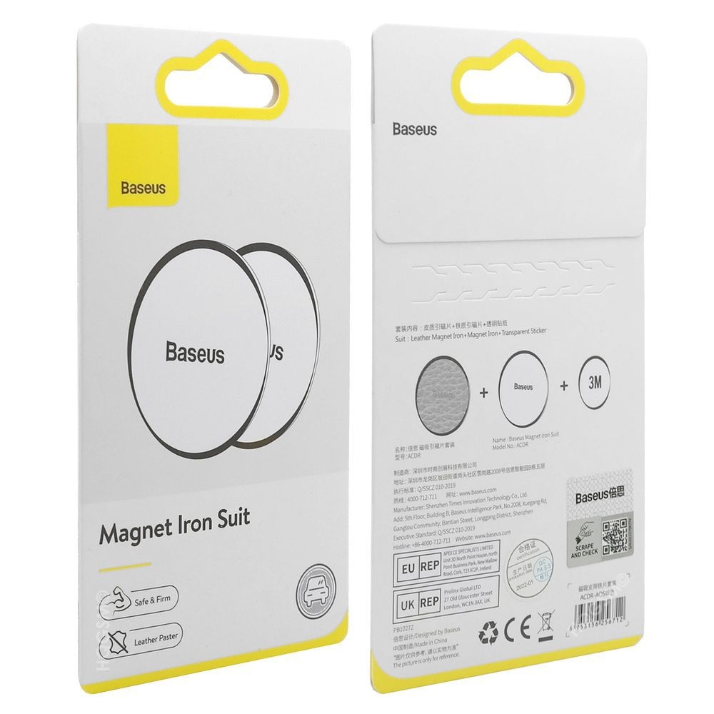 Product gallery 64630