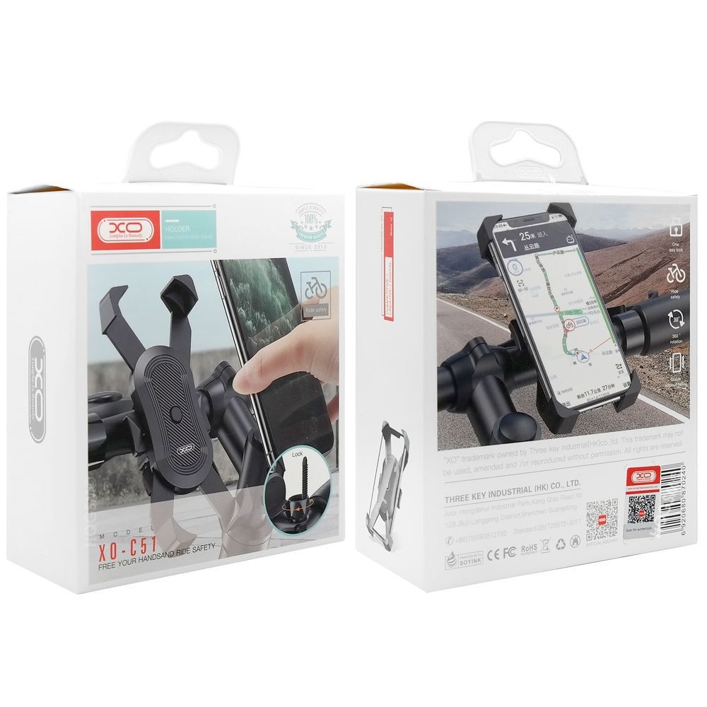 Product gallery 64018