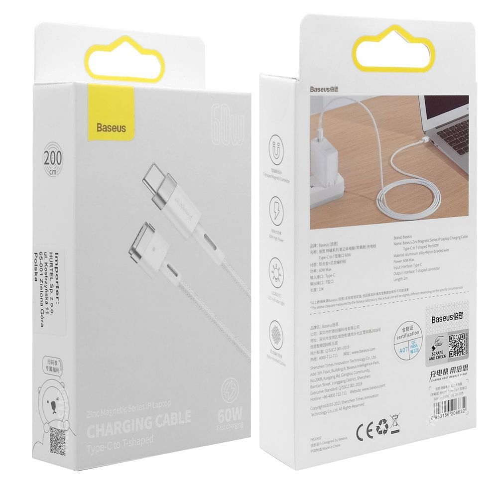 Product gallery 63850