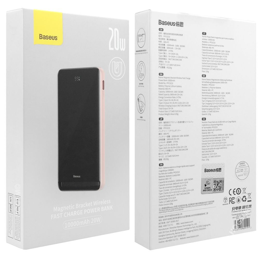 Product gallery 7302