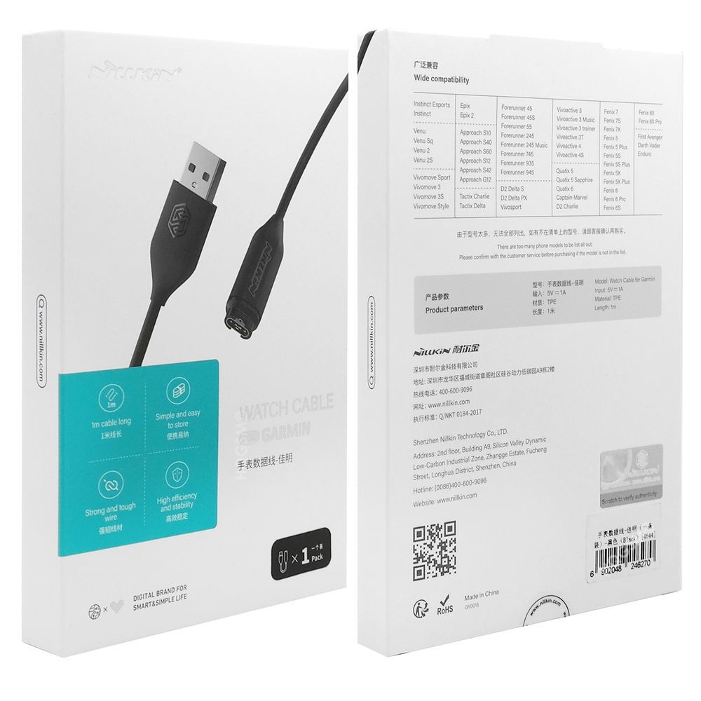 Product gallery 63316