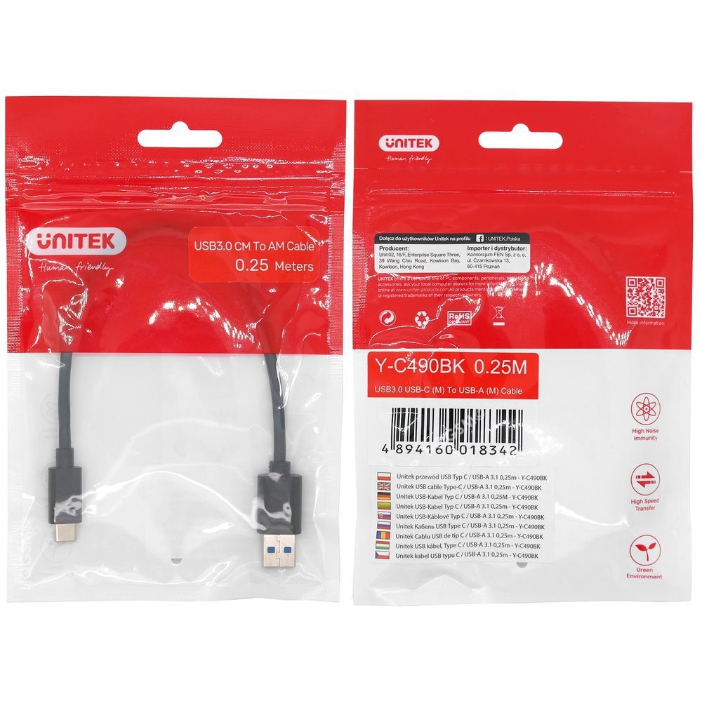 Product gallery 63247