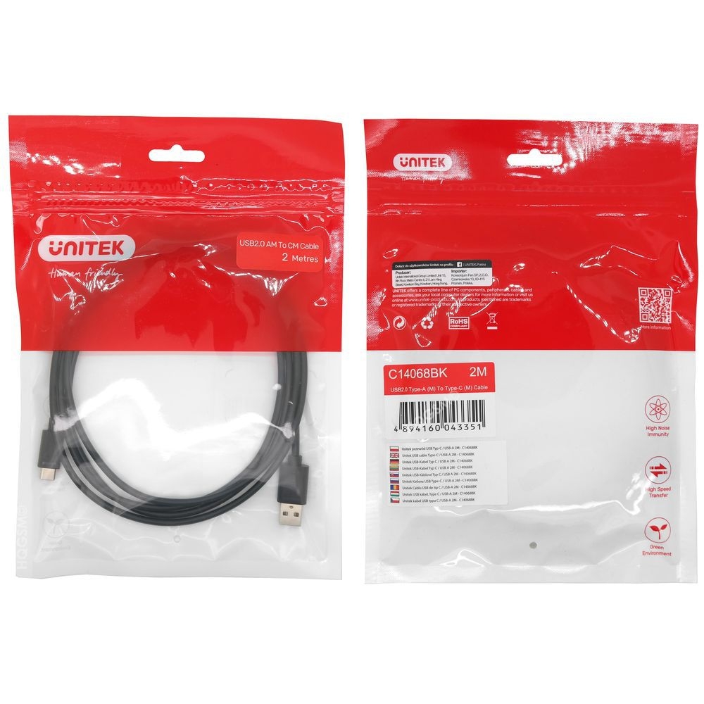 Product gallery 63232