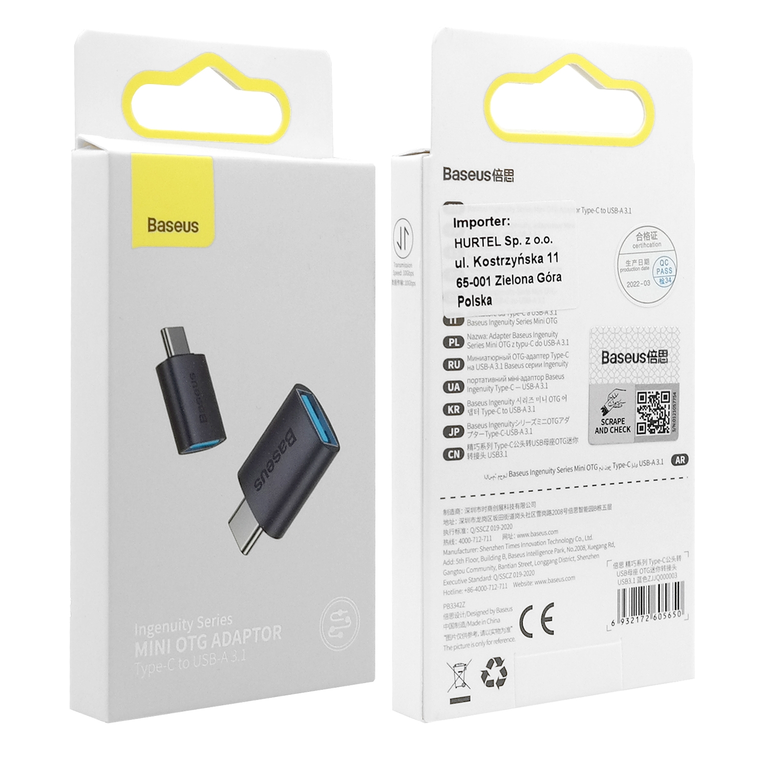 Product gallery 63151