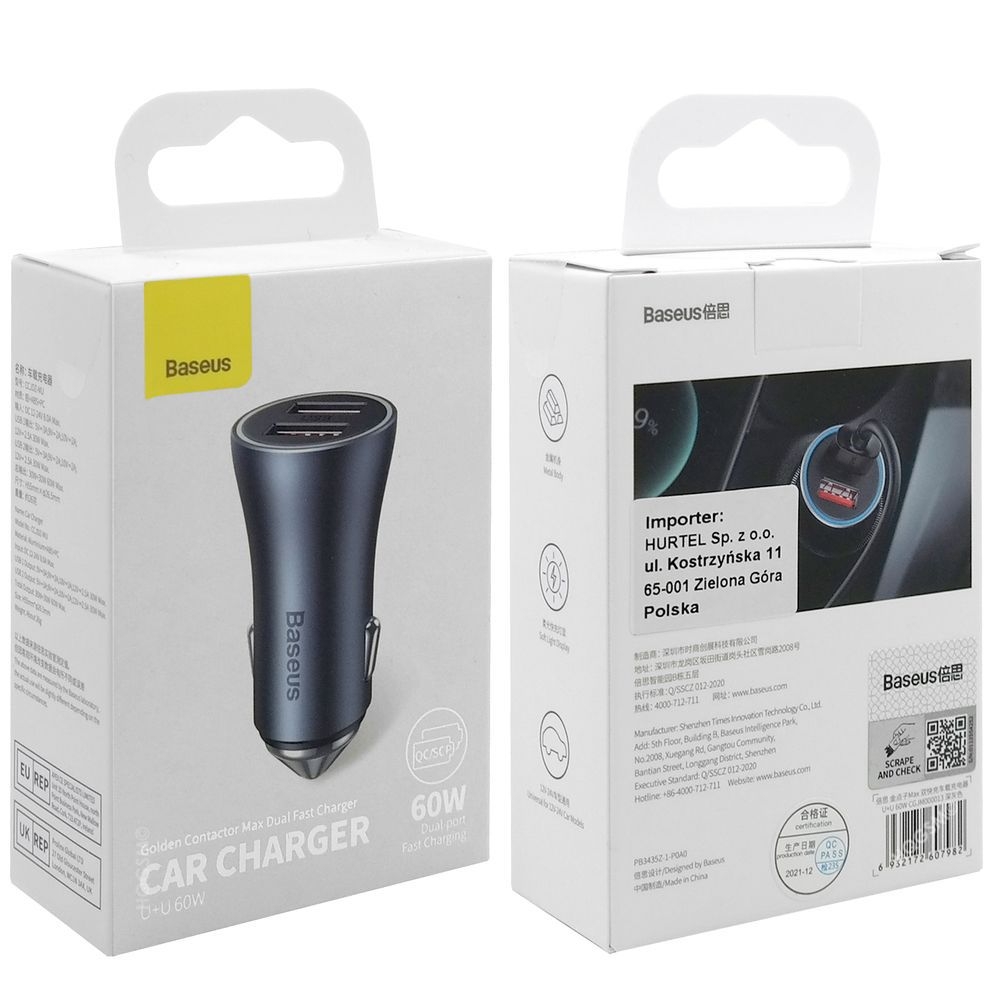 Product gallery 6170