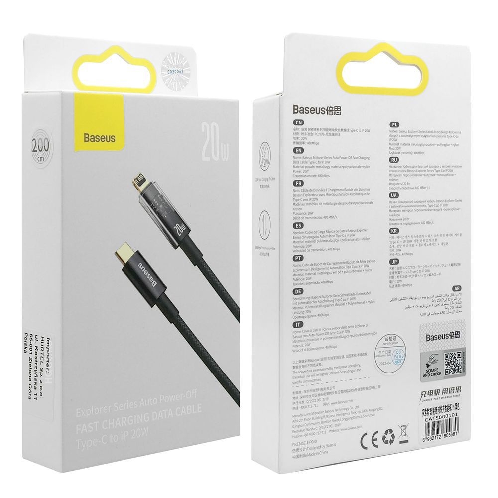 Product gallery 62926