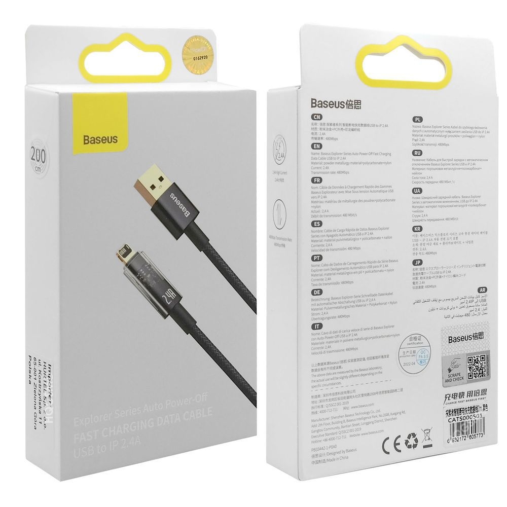 Product gallery 62911