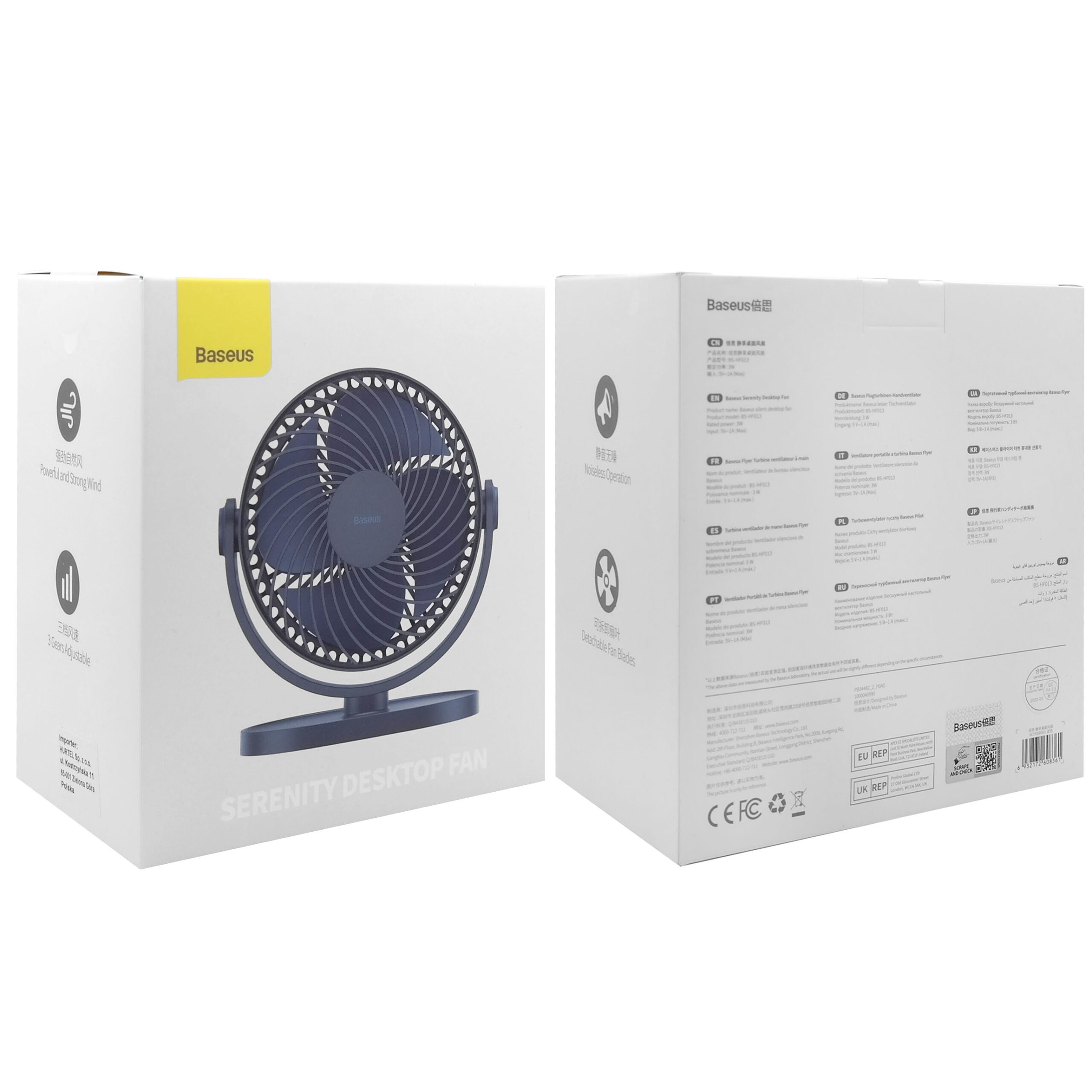 Product gallery 6917