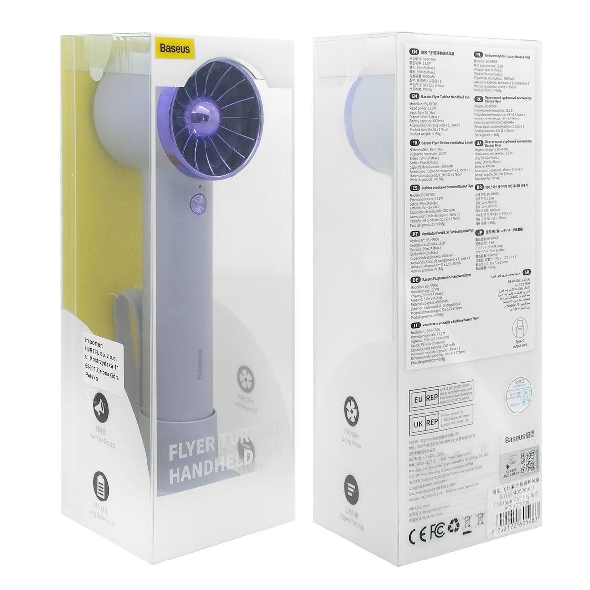 Product gallery 6951