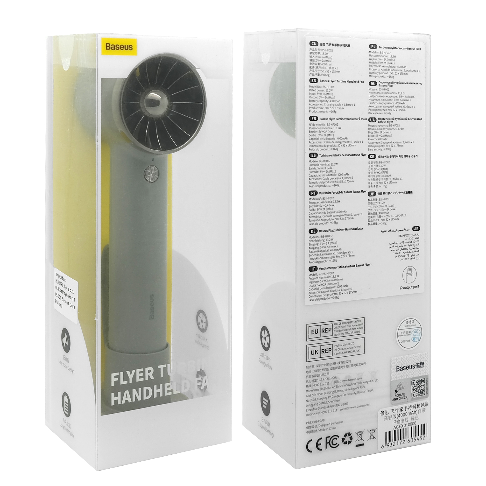 Product gallery 6805