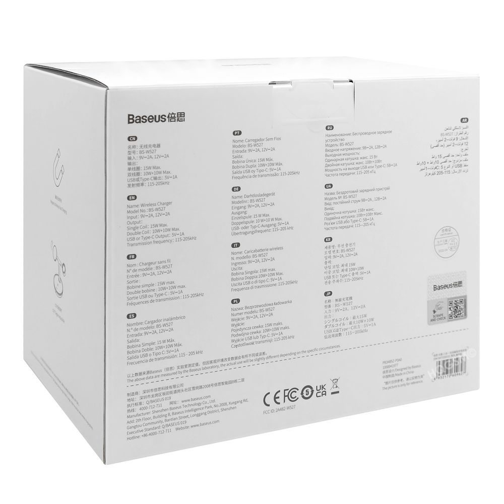 Product gallery 62530