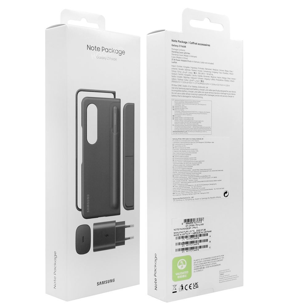 Product gallery 61322