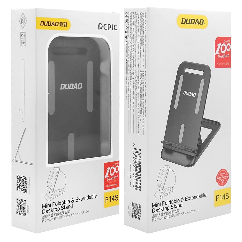 Product gallery 60810