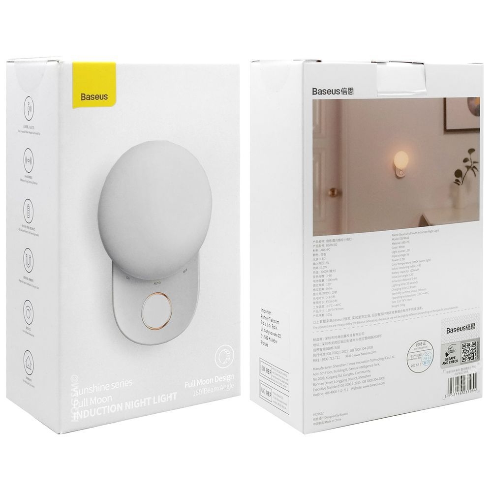 Product gallery 60715