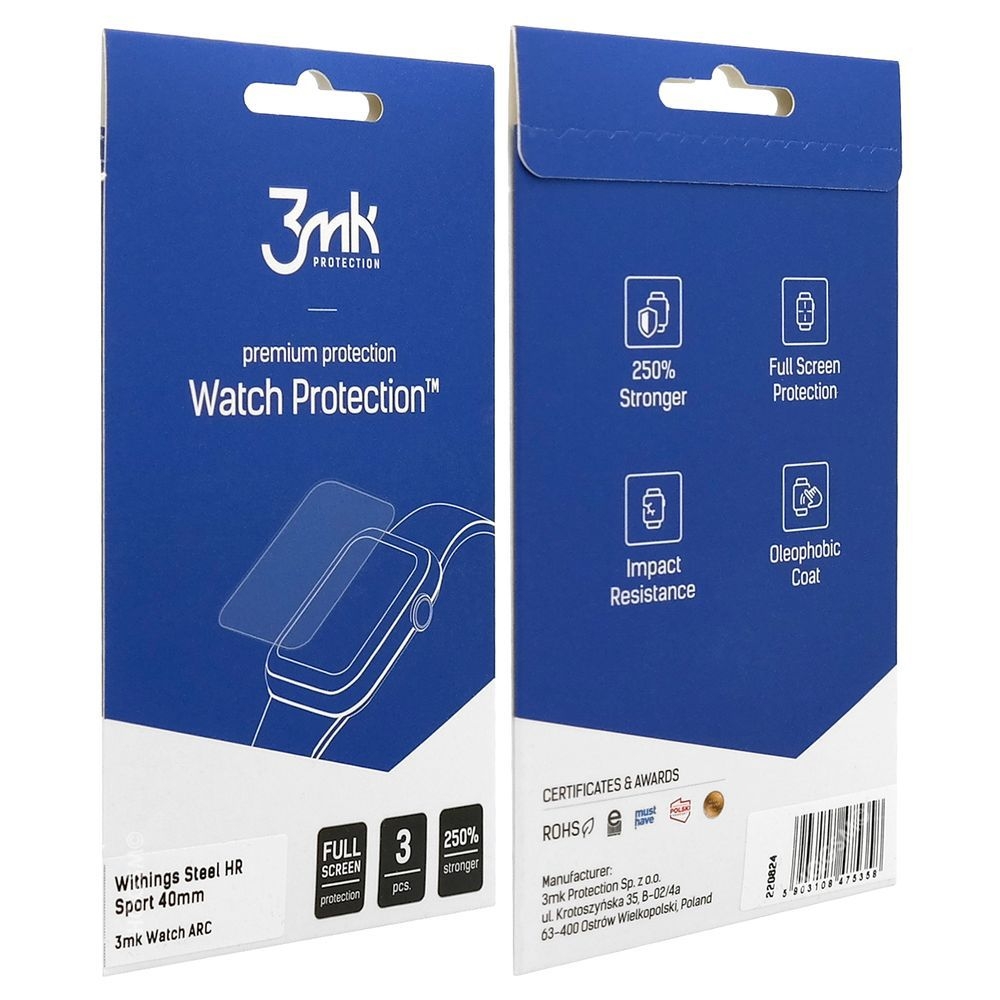 Product gallery 60504