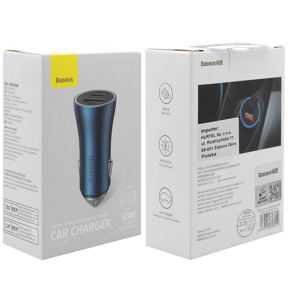 Product gallery 3775