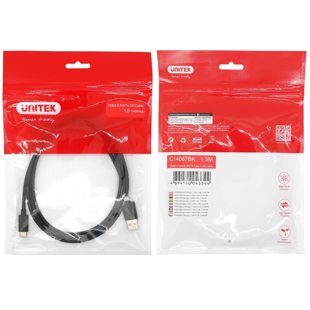 Product gallery 58241