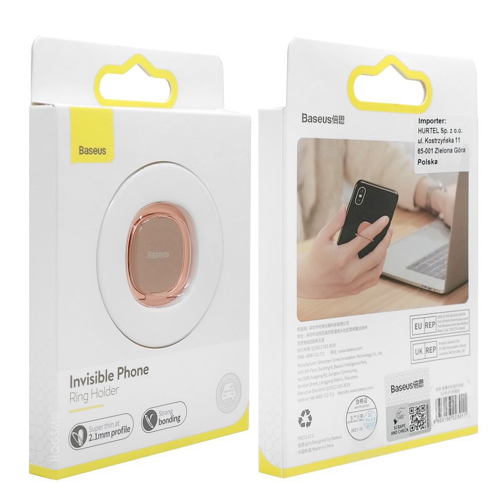 Product gallery 57809