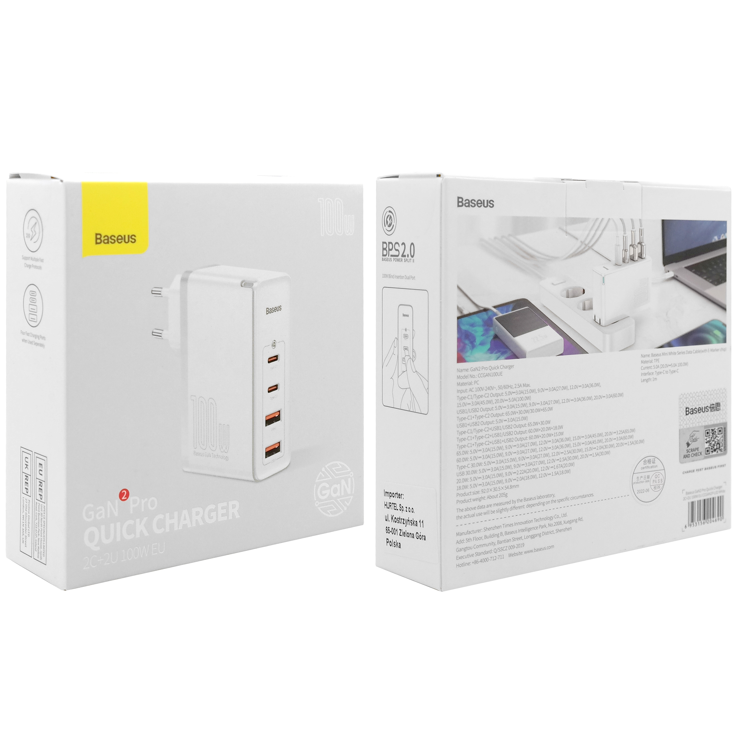 Product gallery 57652