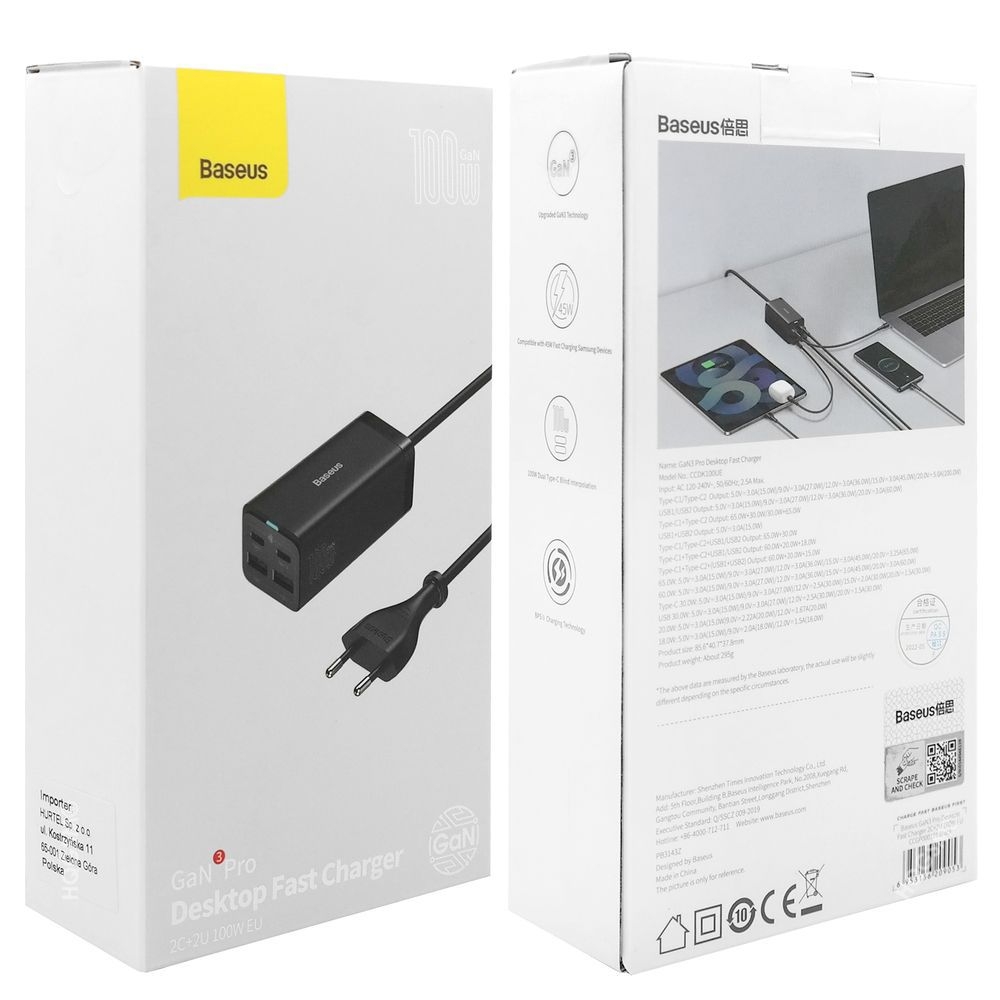 Product gallery 57611