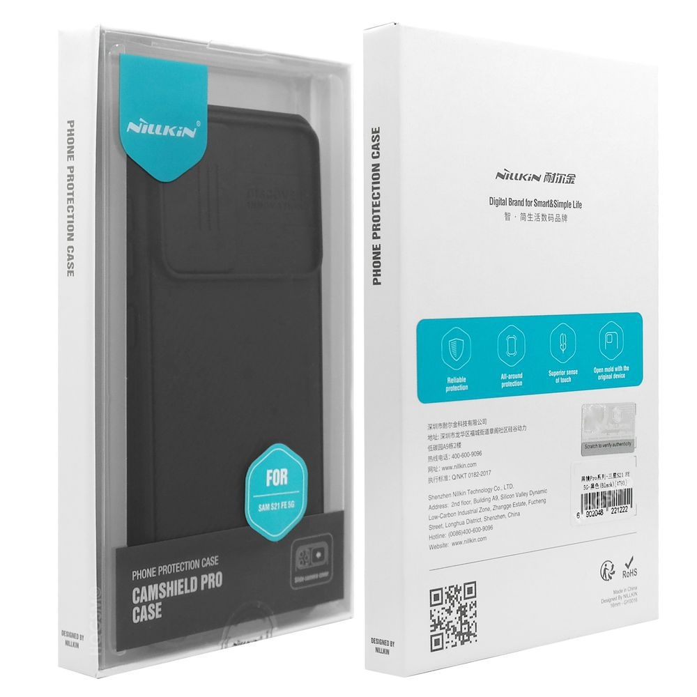 Product gallery 11940