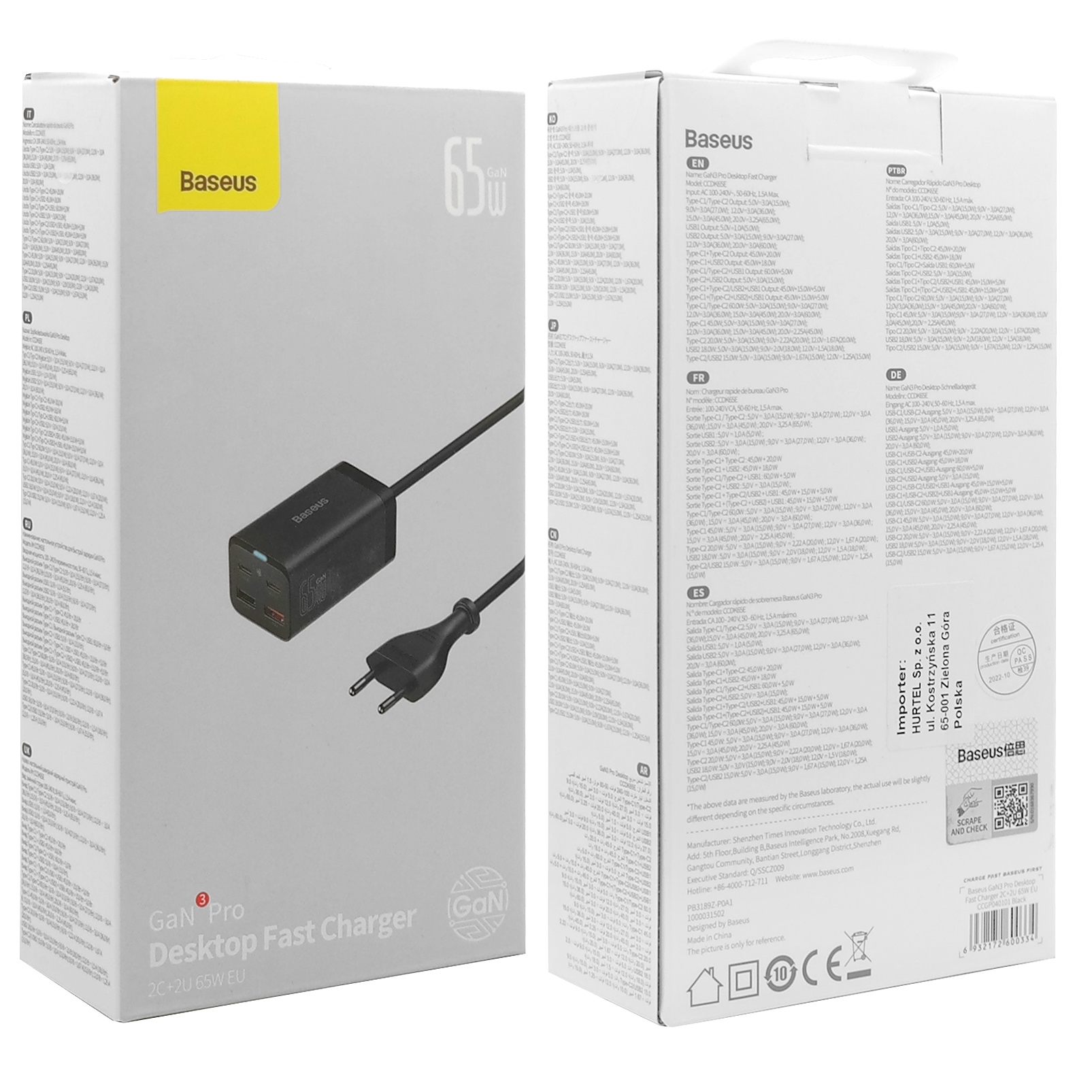 Product gallery 55513