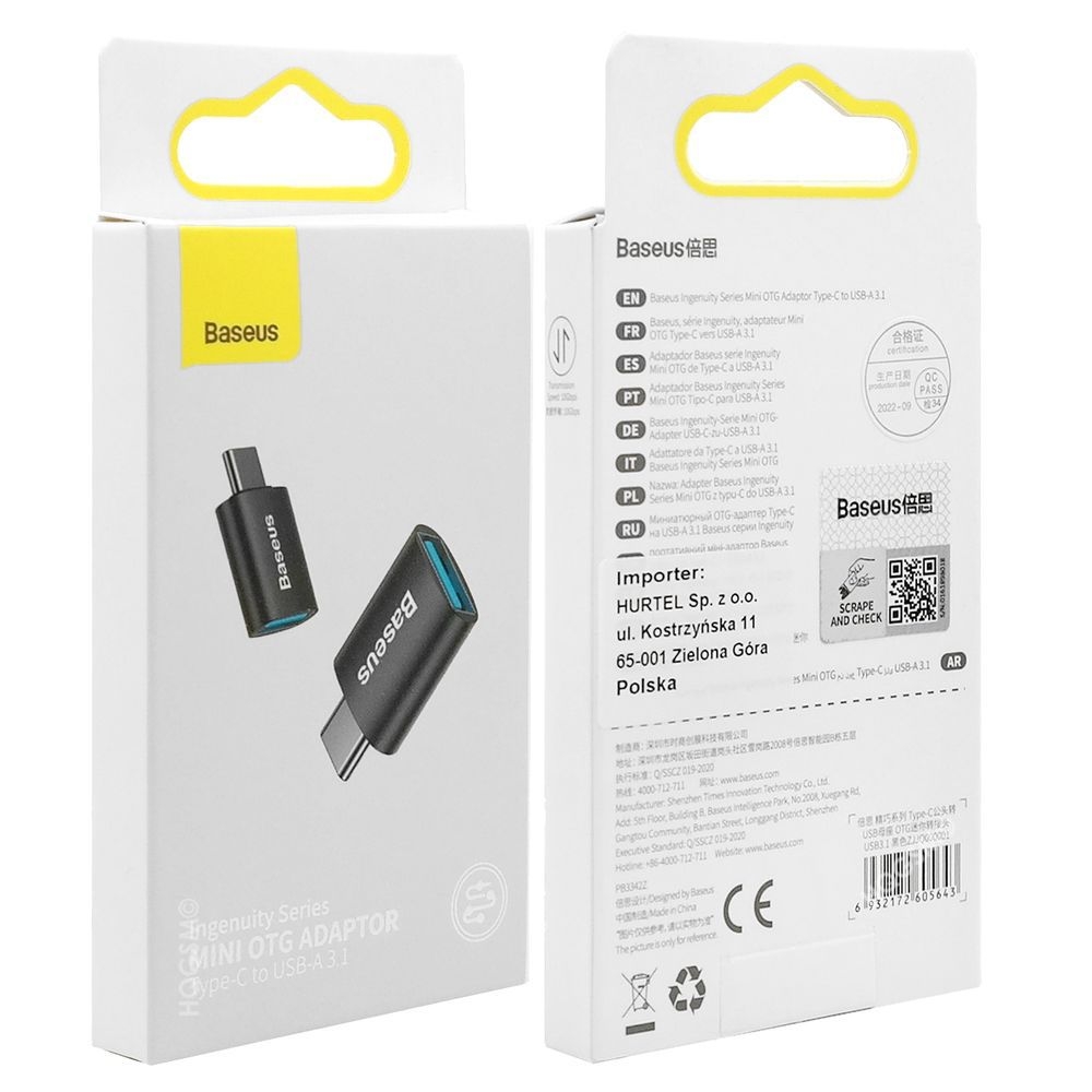 Product gallery 40425